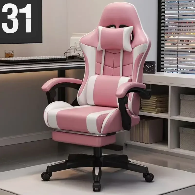 Home Use Comfort Computer Chair Reclining Office Deluxe Wide Seat for Long Hours Ergonomic Gaming